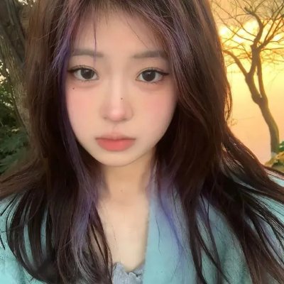 生吞活剥