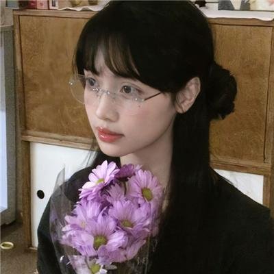 你是我的眼