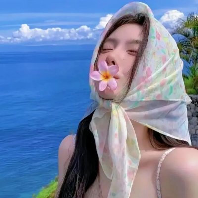 没有你的最后的日子